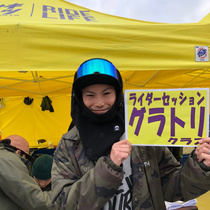 img20181223170226415407.jpg
